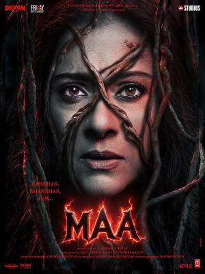 Maa 2025