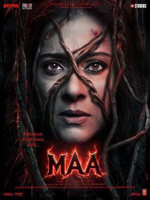 Maa 2025