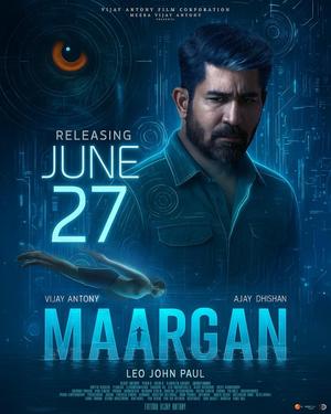 Maargan 2025