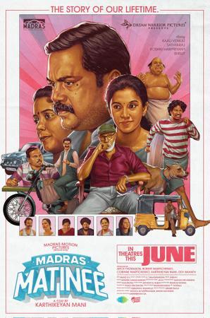 Madras Matinee 2025