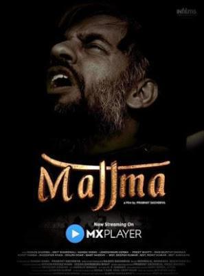 Majjma 2021