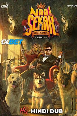 Naai Sekar Returns 2022