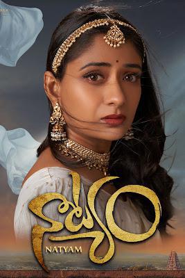 Natyam 2021
