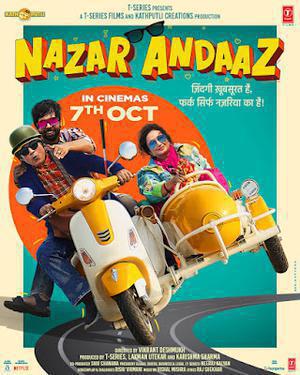 Nazar Andaaz 2022