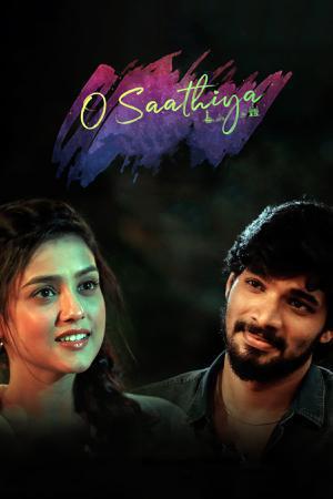 O Saathiya 2023