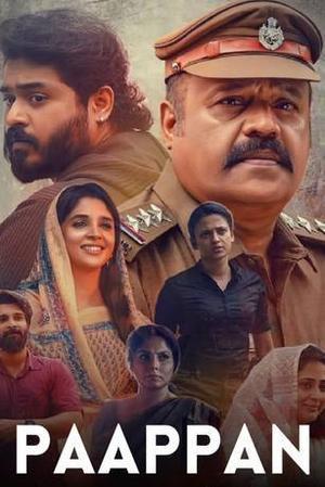 Paappan 2022