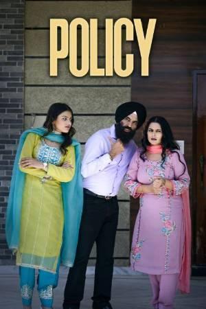 Policy 2025