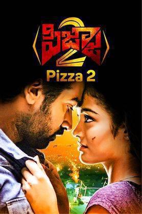 Pizza 2: Villa 2013