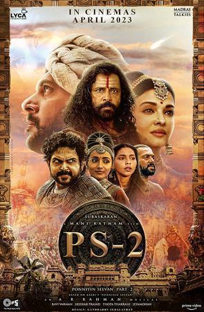 Ponniyin Selvan: Part Two 2023