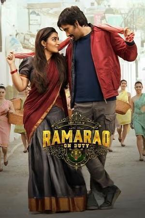 Rama Rao On Duty 2022