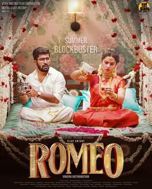 Romeo 2024