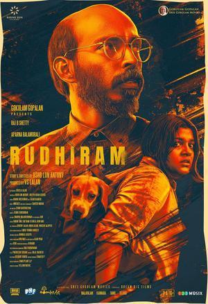Rudhiram 2024