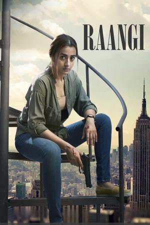 Raangi 2022