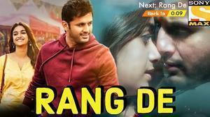 Rang De 2021