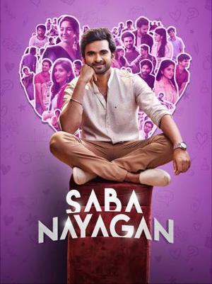 Saba Nayagan 2023