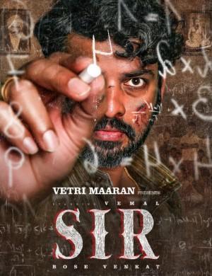 Sir 2024