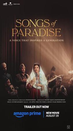 Songs Of Paradise 2025