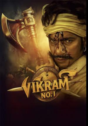 Vikram Number 1 2025