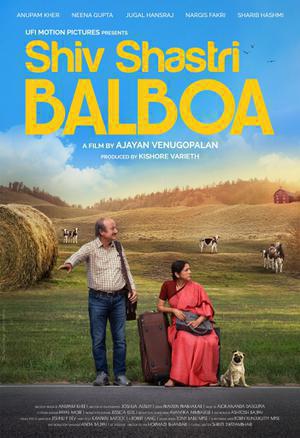 Shiv Shastri Balboa 2022