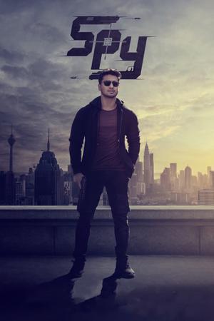 Spy 2023