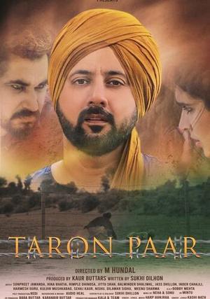 Taron Paar 2025