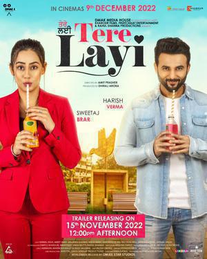 Tere Layi 2023