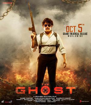 The Ghost 2022