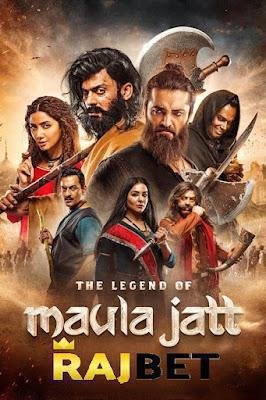 The Legend Of Maula Jatt 2022