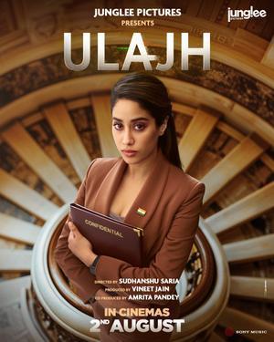 Ulajh 2024