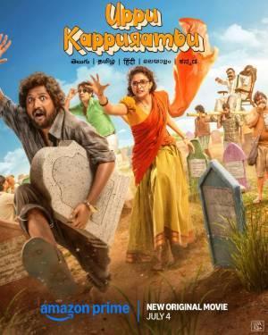 Uppu Kappurambu 2025