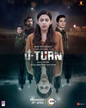 U Turn 2023