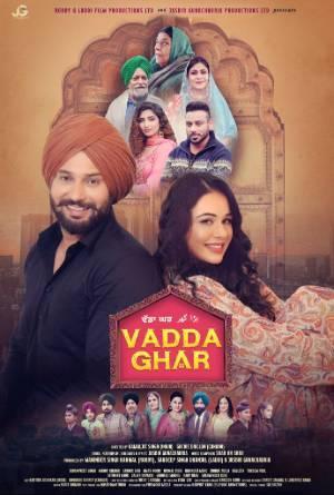 Vadda Ghar 2024