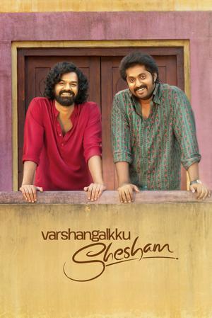 Varshangalkku Shesham 2024