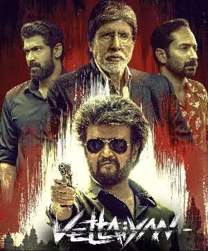 Vettaiyan 2024