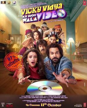 Vicky Vidya Ka Woh Wala Video 2024