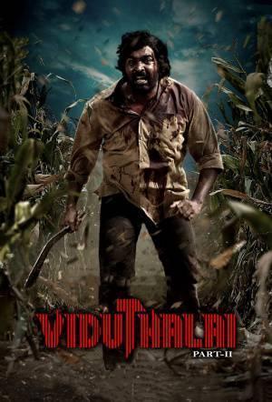 Viduthalai Part 2 2024