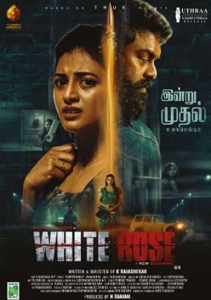 White Rose 2024