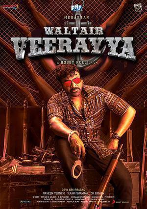 Waltair Veerayya 2023