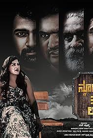 Newtons 3rd Law 2025