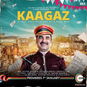 Kaagaz 2021