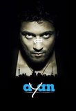 AYAN Poster
