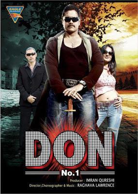 Don No. 1 2007