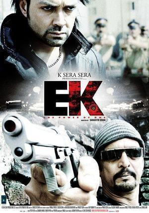 Ek: The Power Of One 2009