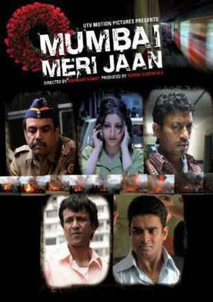 Mumbai Meri Jaan 2008