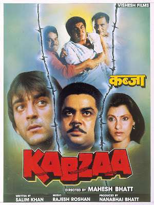 Kabzaa 1988