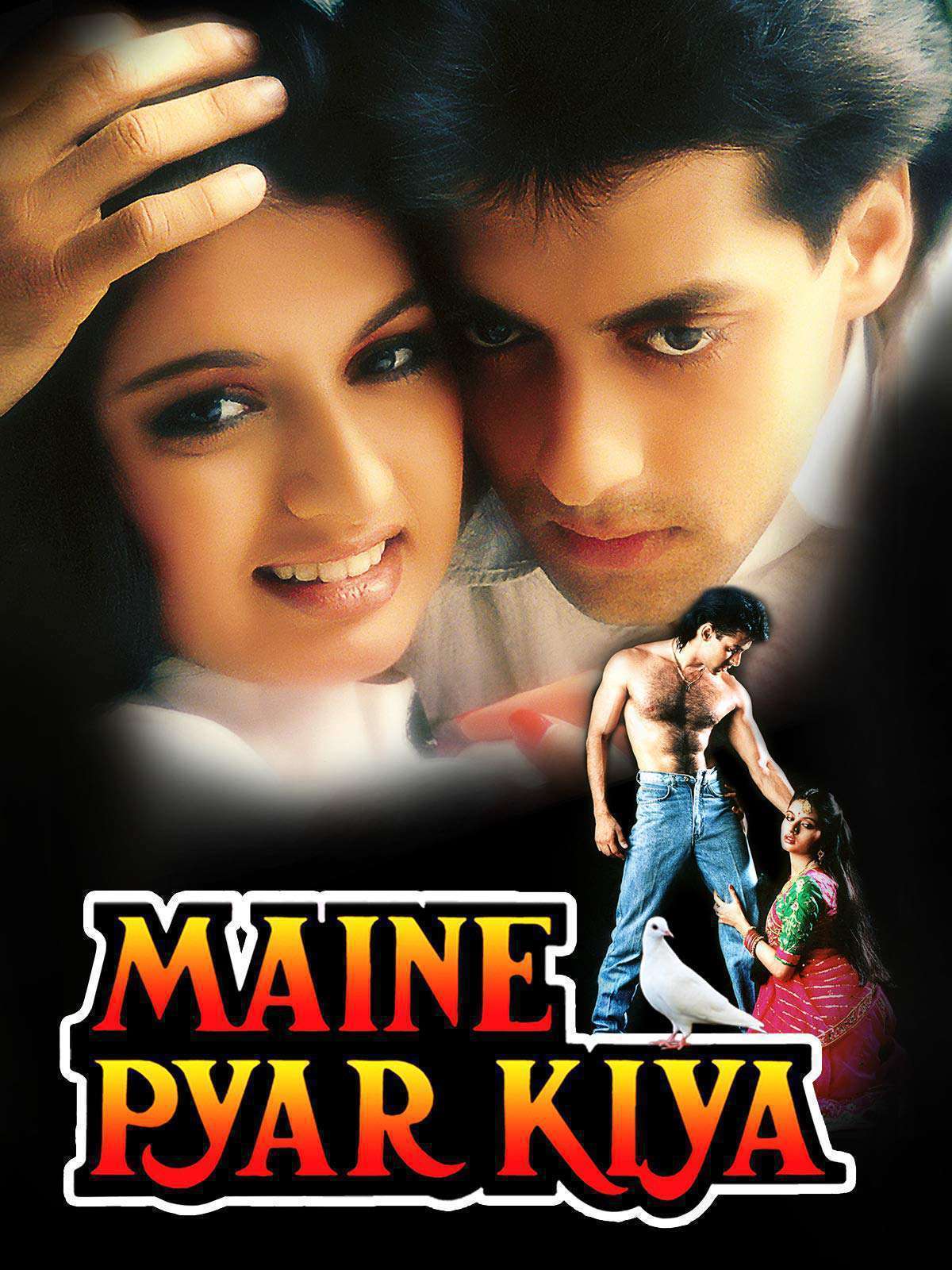 Maine Pyar Kiya 1989