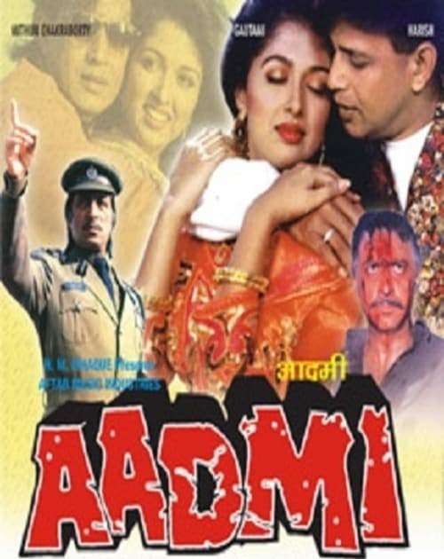 Aadmi 1993