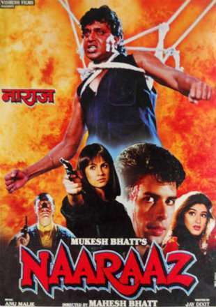 Naaraaz 1994