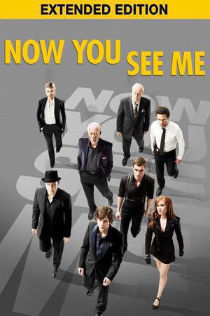 Now You See Me 2013