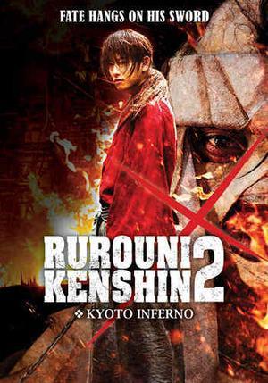 Rurouni Kenshin Part 2: Kyoto Inferno 2014